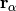 \mathbf{r}_\alpha